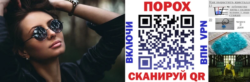 darknet какой сайт  купить закладку  Канск  Амфетамин 98% 