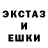 КЕТАМИН VHQ SaimoPip Isko