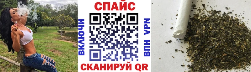 Бутират оксана  площадка официальный сайт  Канск 