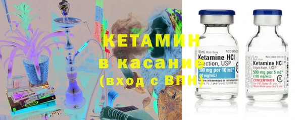 скорость Абинск
