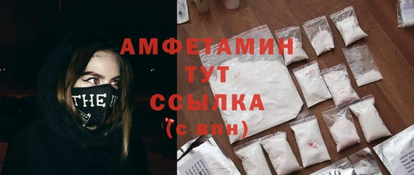 гидропоника Осташков