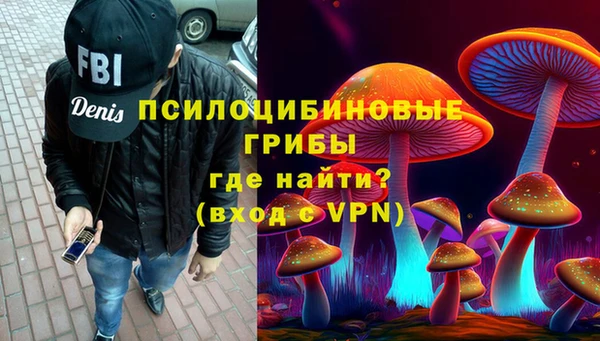 скорость Абинск