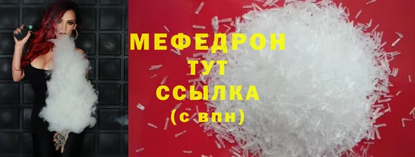 кокаин колумбия Абаза