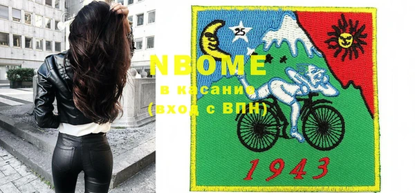 прущая мука Алзамай