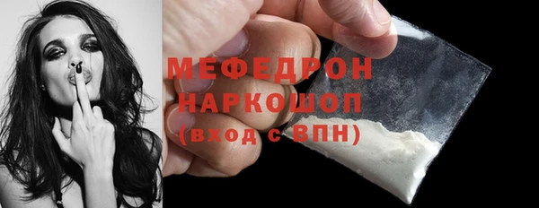 кокаин колумбия Абаза