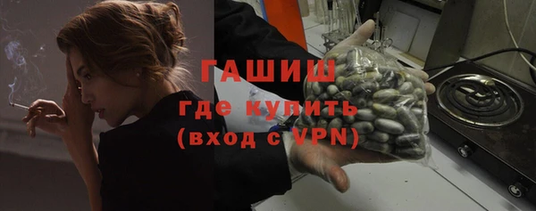кокаин колумбия Абаза