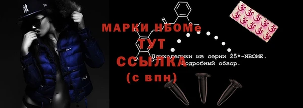 герыч Алексеевка