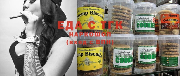 кокаин колумбия Абаза