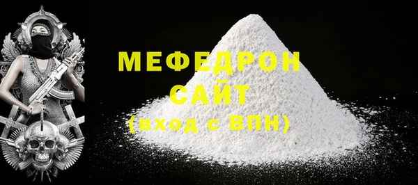 кокаин колумбия Абаза