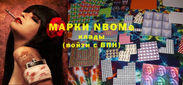 кокаин колумбия Абаза