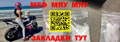 марихуана Пугачёв