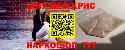 марихуана Пугачёв