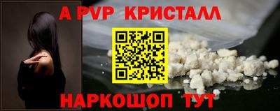 MESCALINE Пушкино