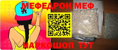 марихуана Пугачёв