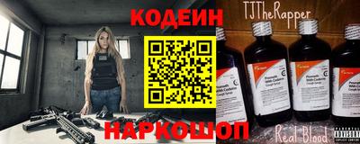 экстази Пыть-Ях