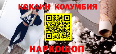 марихуана Пугачёв
