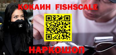 экстази Пыть-Ях