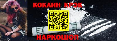 MESCALINE Пушкино