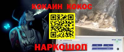 MESCALINE Пушкино