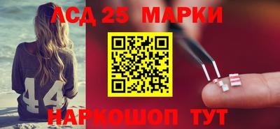 марихуана Пугачёв