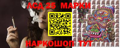 MESCALINE Пушкино