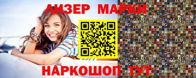 MESCALINE Пушкино