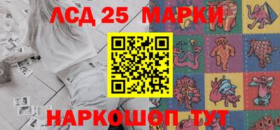 MESCALINE Пушкино
