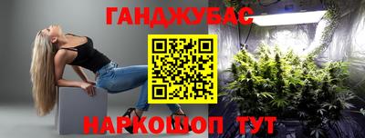 MESCALINE Пушкино