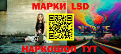 экстази Пыть-Ях