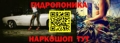 марихуана Пугачёв