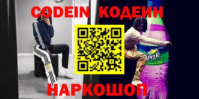 экстази Пыть-Ях