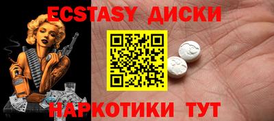 марихуана Пугачёв
