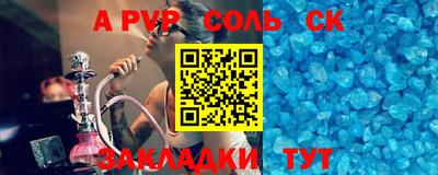 MESCALINE Пушкино