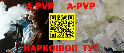 MESCALINE Пушкино