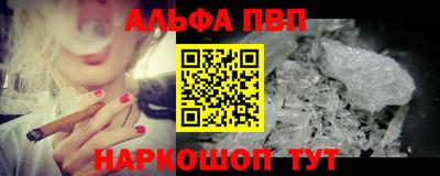 марихуана Пугачёв