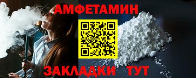 экстази Пыть-Ях