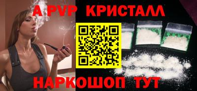 марихуана Пугачёв