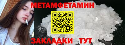 экстази Пыть-Ях