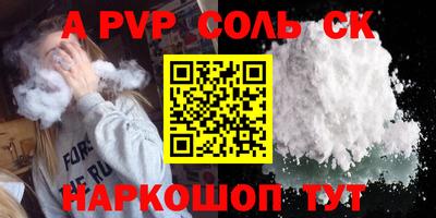 MESCALINE Пушкино