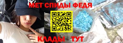 MESCALINE Пушкино