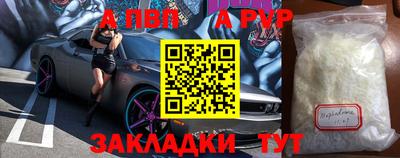 MESCALINE Пушкино