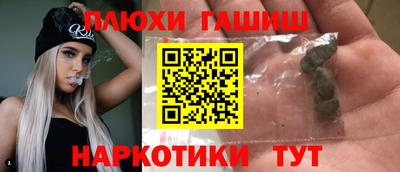 экстази Пыть-Ях