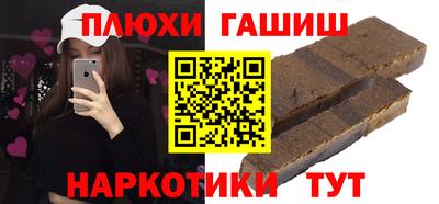 MESCALINE Пушкино