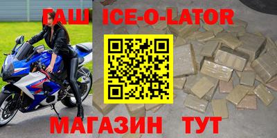 марихуана Пугачёв