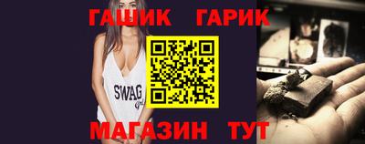 MESCALINE Пушкино