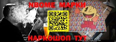 MESCALINE Пушкино
