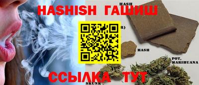 экстази Пыть-Ях