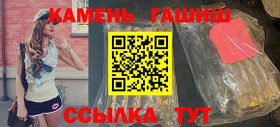 экстази Пыть-Ях