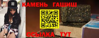 экстази Пыть-Ях