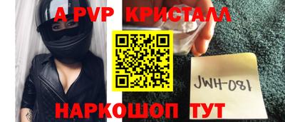 экстази Пыть-Ях